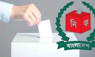 গণভোটে কেমন প্রশ্ন থাকবে, জানালো ইসি