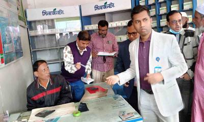 বোচাগঞ্জে দুই সার ডিলারকে ৭০ হাজার টাকা জরিমানা