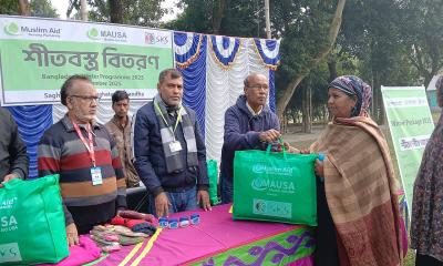 সাঘাটা ও ফুলছড়িতে এসকেএস ও মুসলিম এইডের শীতবস্ত্র বিতরণ
