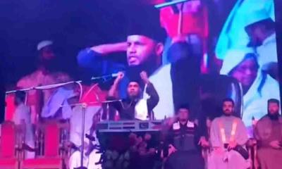 ভাইরাল ‘পাকিস্তান জিন্দাবাদ’ স্লোগানের ভিডিও নিয়ে যা জানা গেল