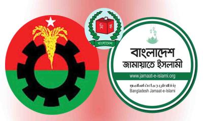 বিএনপি-জামায়াতের ভোটের ব্যবধান ৪%