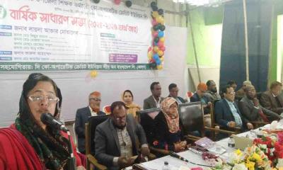 পঞ্চগড়ে শিক্ষক-কর্মচারী কালব’র ১৭তম বার্ষিক সাধারণ সভা অনুষ্ঠিত