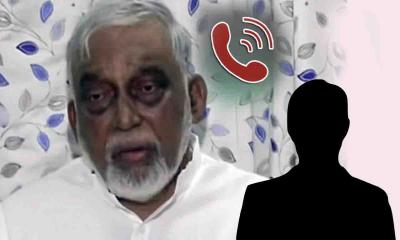 দিল্লিকে চিঠির পরই বিচলিত কামাল, ভারত ছাড়ার বিষয়ে ফোনালাপ ফাঁস