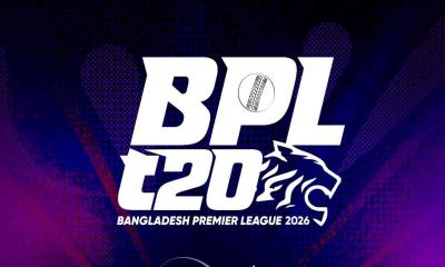 বিপিএল শুরুর আগেই মিলল দুঃসংবাদ