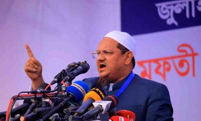 চাঁদাবাজদের ভোট না দেওয়ার আহ্বান শায়খে চরমোনাইয়ের