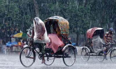 ৪ বিভাগে ভারি বর্ষণের শঙ্কা, কমবে তাপমাত্রা