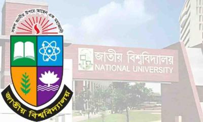 ভূমিকম্পজনিত আতঙ্কে জবিতে ক্লাস–পরীক্ষা স্থগিত