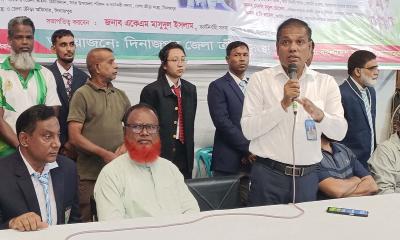 রংপুর বিভাগীয় কারাতে প্রতিযোগিতা,আলোচনা সভা ও পুরস্কার বিতরণ
