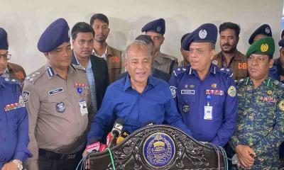 ট্রাইব্যুনাল রায় যাই দিক, কার্যকর হবে: স্বরাষ্ট্র উপদেষ্টা