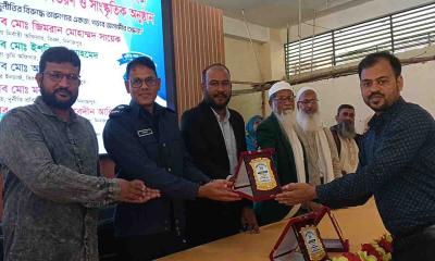 বিরলে দুর্নীতি প্রতিরোধে সচেতনতা সভা ও পুরস্কার বিতরণ