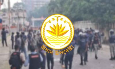 জড়িতদের বিচারের আশ্বাস দিল অন্তর্বর্তী সরকার