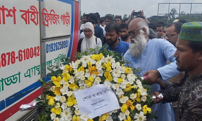 জাহাঙ্গীরনগরে শিক্ষিকা জান্নাতুলকে শেষ বিদায়, শোকের মাতম