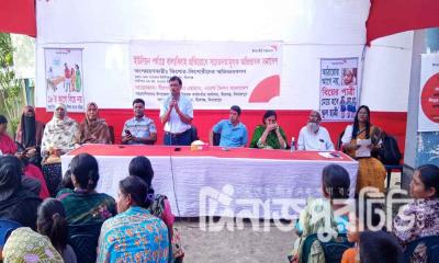 বীরগঞ্জে বাল্যবিবাহ প্রতিরোধে অভিভাবক সমাবেশ