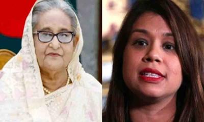 প্লট দুর্নীতি: শেখ হাসিনা, টিউলিপসহ ১৮ জনের বিরুদ্ধে মামলার রায় আজ