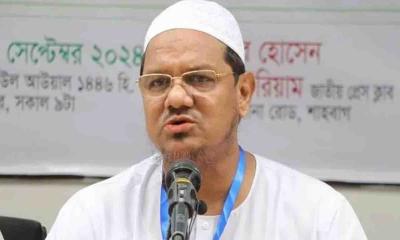 তরুণদের প্রথম ভোট ইসলামের পক্ষে হোক: পীর চরমোনাই