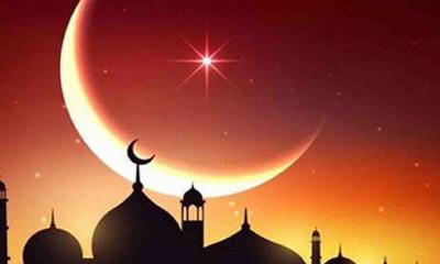 রমজান শুরুর তারিখ নিয়ে নতুন তথ্য দিল আরব আমিরাত