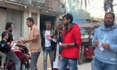 দিনাজপুরে ধানের শীষের সমর্থনে ১১নং ওয়ার্ড বিএনপির দিনভর গণসংযোগ