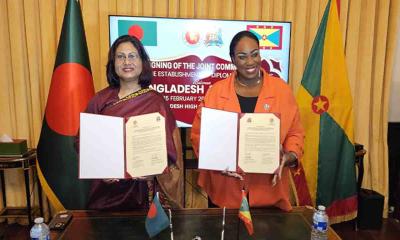 গ্রানাডার সঙ্গে বাংলাদেশের আনুষ্ঠানিক কূটনীতিক সম্পর্ক স্থাপন