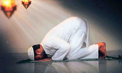 ১৪ ফেব্রুয়ারি : আজকের নামাজের সময়সূচি