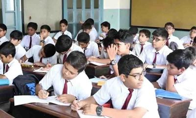কলেজ-মাদ্রাসায় ছুটি শুরু, স্কুলে কবে থেকে