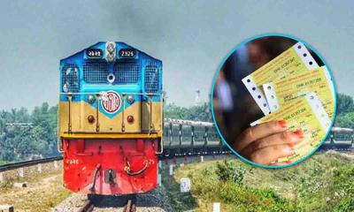 ট্রেনের ১৬ মার্চের অগ্রিম টিকিট বিক্রি শুরু হয়েছে