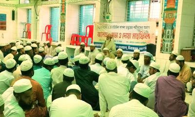 শাপলা চত্বরের শহীদদের স্মরণে দিনাজপুরে হেফাজতের দোয়া মাহফিল