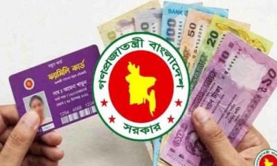 ৩৭৫৬৭ নারী পাচ্ছেন ফ্যামিলি কার্ড: উদ্বোধন কাল