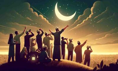 ঈদুল ফিতর কবে? ২০ নাকি ২১ মার্চ, যা জানা গেল