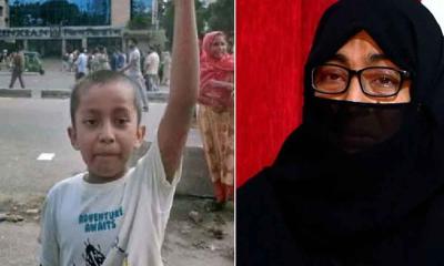 সংরক্ষিত আসনে জুলাই শহীদের মাকে মনোনয়ন দিল জামায়াত