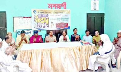 নবরূপীর ইফতার মাহফিলে এমপি সৈয়দ জাহাঙ্গীর আলম