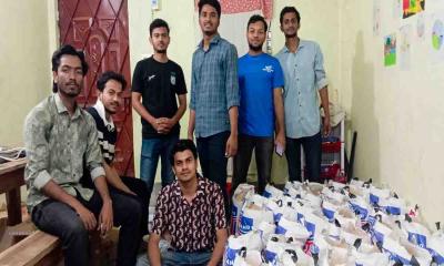 হাতিয়ায় এসএসসি ২০২০ ব্যাচের ঈদ উপহার বিতরণ