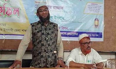 দিনাজপুরে শ্রমিক কল্যাণ ফেডারেশনের শিক্ষা শিবির ও ইফতার