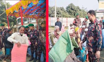 চিরিরবন্দরে ২০০ শীতার্তের মাঝে সীমান্ত ব্যাংকের কম্বল বিতরণ