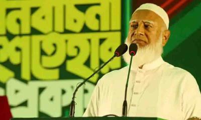 জামায়াতের ইশতেহার ভর্তি পরীক্ষার ফি বাতিলের ঘোষণা
