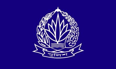 দুই ডিআইজিসহ পুলিশের ৩ কর্মকর্তাকে বদলি