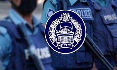 পুলিশের ৪ কর্মকর্তার রদবদল
