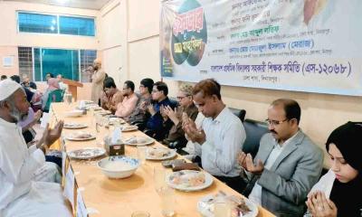 দিনাজপুরে প্রাথমিক সহকারী শিক্ষক সমিতির ইফতার অনুষ্ঠিত