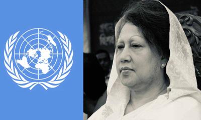 খালেদা জিয়ার মৃত্যুতে জাতিসংঘের গভীর শোক ও সমবেদনা
