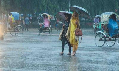 আগামী পাঁচ দিন বৃষ্টির পূর্বাভাস দিল আবহাওয়া অফিস