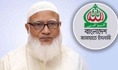 বিএনপির গুলশান কার্যালয়ে যাচ্ছেন জামায়াত আমির