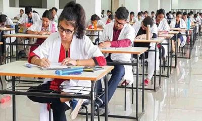 বেসরকারি মেডিকেল কলেজে ভর্তি শুরু