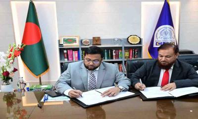 সিআইডি প্রধান হিসেবে মোসলেহ্ উদ্দিন আহমদের যোগদান