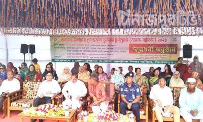 দিনাজপুরে প্রাথমিক বিদ্যালয় গোল্ডকাপ ফুটবল টুর্নামেন্ট উদ্বোধন