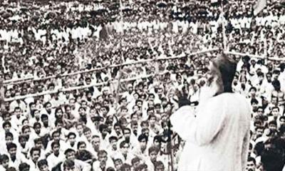 ঐতিহাসিক ফারাক্কা লংমার্চ দিবস আজ