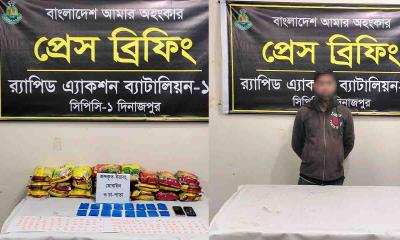 ঠাকুরগাঁওয়ে ইজিবাইকে চা-পাতার প্যাকেটে মিলল ৩৯১৫ পিস ইয়াবা, গ্রেফতার ১