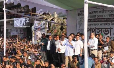 ধানের শীষের বিজয় হলে ঢাকাতে ৪০টি খেলার মাঠ হবে