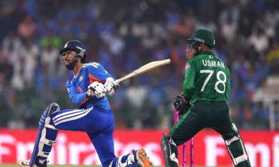 ভারতের বিপক্ষে পাকিস্তানের জয়ের লক্ষ্য ১৭৬ রান নির্ধারিত