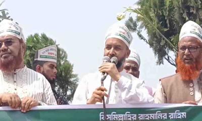 পঞ্চগড়ে জামায়াতে ইসলামীর বর্ণাঢ্য র্যালি ও সমাবেশ