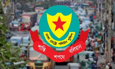 স্বাধীনতা দিবসে ঢাকার সড়কে ডিএমপির বিশেষ নির্দেশনা