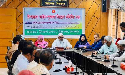 চিরিরবন্দরে মাদক দমনে জিরো টলারেন্স ঘোষণা